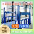 Penglai City Elevating Freight Elevator Penglai City Freight Elevator Manufacturer Elevator Elevating Freight Elevator