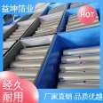 Heat resistant, strong food preservation, small roll aluminum foil with good toughness and no powder sticking, Yikun Foil Industry