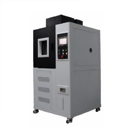 Plastic film moisture permeability testing instrument Fabric moisture permeability testing instrument Cheng Si's excellent process and superior quality
