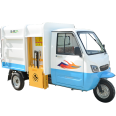 Municipal property: 3 cubic meters, 4 cubic meters, three wheel sanitation, licensed cleaning Garbage truck, electric bucket truck