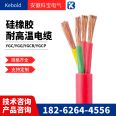 WDZA-KYJY 3 * 1.0/4 * 1.0/5 * 1.0/6 * 1.0/7 * 1.0 low smoke halogen-free control cable