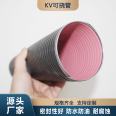 KV flexible metal casing with compressive strength of 1.5mpa, good explosion-proof performance for electrical equipment installation, Fujie