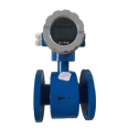 Explosion-proof split body integrated digital display water treatment engineering pipeline valve dual power supply carbon steel flange electromagnetic flowmeter