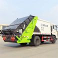 More discounts for second-hand existing cars of domestic waste cleaning vehicles loaded with 9 tons of compressed Garbage truck