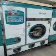 Large fully automatic dry cleaning machine, laundry, hotel washing equipment, environmental protection, energy-saving, Budilan