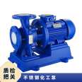 Stainless steel chemical pump ISWH model 40-100I accessory impeller mechanical seal maintenance