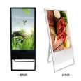 Electronic water billboard advertising machine 55 inch vertical LCD advertising screen single player/internet flipping playback Android all-in-one machine