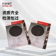 300 grams of first-class carbon fiber cloth reinforced concrete reinforcement cracks, repair of cracks in floor slabs and beams, self adhesive