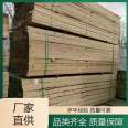 Anhe Solid Wood Balcony Ground Waterproof and Sunscreen Support Customized Anticorrosive Wood Plank Path