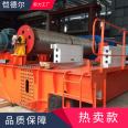 Crane safety monitoring system double beam/single beam bridge crane monitoring gantry crane monitoring platform Kaidel