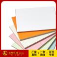 Calcium silicate steel calcium board, floating bead refractory insulation board, algae calcium inorganic smoke exhaust duct