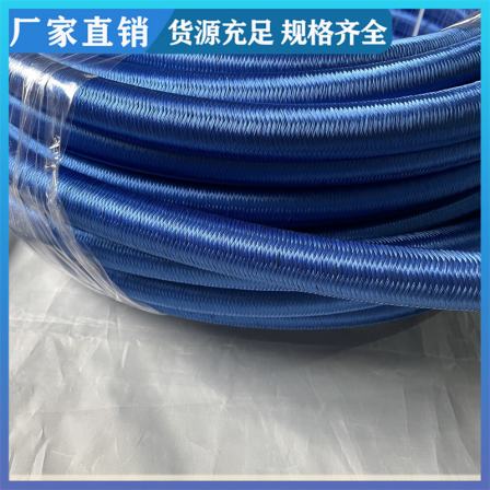 Cisco Meirui Teflon tube fiber braided fuel pipe has strong anti twisting ability