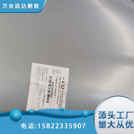 White iron galvanized sheet, anti-corrosion and rust proof, thin iron sheet, rolled sheet, hot-dip galvanized steel plate, support customization