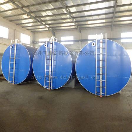 Asphalt storage tank Heat transfer oil Asphalt tank Large industrial storage tank Blue horizontal heating tank