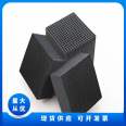 Activated carbon black square honeycomb with high strength and strong adsorption capacity Manufacturer Haojie Water Treatment