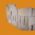 Expanded Perlite light standard brick is suitable for boiler lining, hot blast furnace lining, drying room lining, drying flue