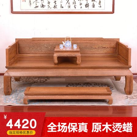 Mahogany Arhat bed, big fruit, red sandalwood, three circumference, single board, Arhat couch, Chinese style furniture