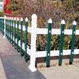 Lawn Guardrail PVC Lawn Guardrail Price Lawn Guardrail Plastic Steel Lawn Guardrail Price Ruishuo