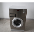 Export exclusive coin scanning payment washing machine, fully automatic drum washing machine