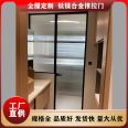 Supply of extremely simple all aluminum study room doors, indoor partition doors, various models and categories complete