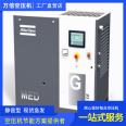 Atlas energy-saving air compressor telephone 10000 times electromechanical multi color efficient and reliable