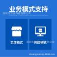 Shuangmei Technology Zhiluo Automobile Beauty Member Management System_ Official version v6.9.0.8