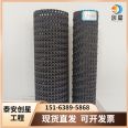 Perforated curved hard permeable pipe construction engineering municipal drainage pipe PE permeable pipe Chuangxing