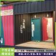 Container toilet manufacturer, tourism public toilet standard, mobile scenic area toilet, square big magic room