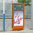 Street and street famous brand light box guide signs with novel styles, stable structure, and beautiful appearance can be customized according to needs