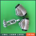 Fiber optic cable double suspension clamp ADSS pre twisted wire fittings string line suspension fittings