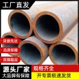 Q345B hot-rolled 159mm seamless high-pressure pipe, cut to length, sturdy and durable