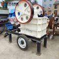 Stone crushing production line PE jaw crusher 69 cast steel stone breaking machine