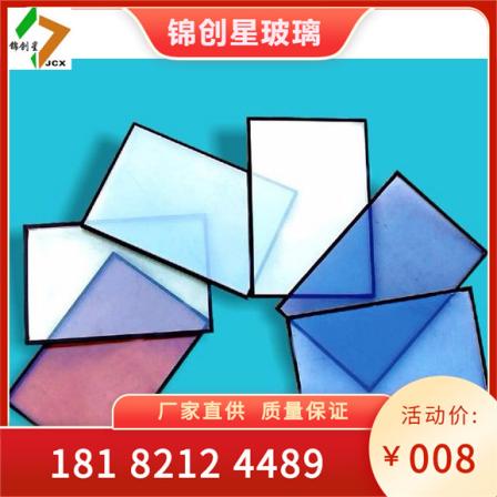 LOW-E insulated glass coated glass tempered glass 6+12A+6 LOW-E insulated glass manufacturer