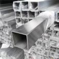 304 stainless steel square tube 85 * 85 * 2.0 85 * 85 * 3.0 square tube customized surface can be machined and brushed