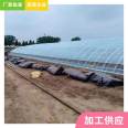 Thin film solar greenhouse, double film framework, Tongfeng Jianye multi-span vegetable greenhouse framework, hot-dip galvanized greenhouse factory