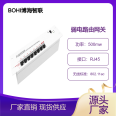 Industrial grade wireless AP outdoor router industrial gateway WIFI6 wireless network coverage high-power 4G base station