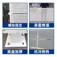 Kunshen circular hole plate ventilation enclosure construction enclosure punching enclosure road construction temporary enclosure