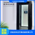 Outdoor simple household elevator 304 stainless steel traction machine SHL-2310 Shanghe Long