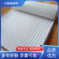 Strong stability, siphon drainage, irregular shaped sheet, circular protrusion height customization, easy