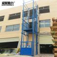 Weilin Qinli Guide Rail Electric Elevator Customized Vertical Top Lifting Platform