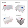 Horizontal water tank 70L water storage tank, acid and alkali resistant dosing tank, flat plastic diesel storage tank, RV water tank, water storage for household use