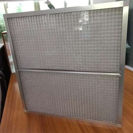 KJJH0011 Primary effect metal aluminum mesh filter with high-quality filter mesh made by Kangjiu