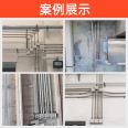 Stainless steel conduit 316 stainless steel conduit 6 points 304 stainless steel conduit