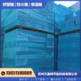 Thermal insulation extruded board for external wall construction Polystyrene extruded foam board