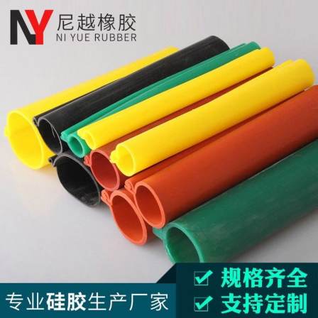 Niyue buckle type silicone rubber tube insulation sheath bare wire high-temperature resistant fiberglass tube buckle type flame retardant sleeve