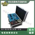 Cable grounding fault tester High and low voltage cable fault tester for short circuit path of buried wire