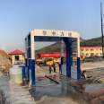 Kailite Environmental Protection Gantry Car Wash Machine Commercial Concrete Station Fully Automatic Car Wash Platform Tunnel Type Closed Car Wash Platform Spot