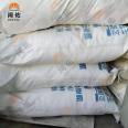 Supply of Jade Rabbit Titanium White Powder, Sharp Titanium Dioxide, High White Inorganic Pigments in Large Quantity in Stock