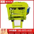 Kaiping machine equipment, plate rolling and leveling machine with various specifications for on-site installation HZ-987