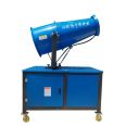 Dandong site dedusting spray machine Liaoning Dandong 100 meter full-automatic fog gun